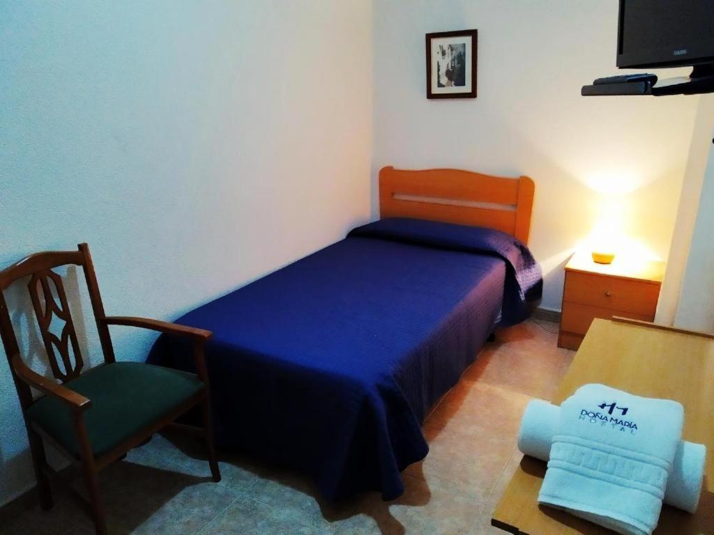 Hostal Dona Maria Valdemoro Bagian luar foto