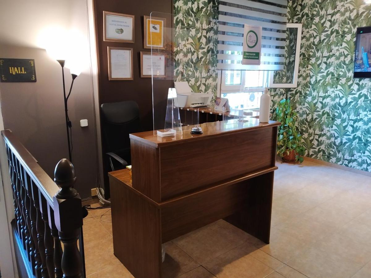 Hostal Dona Maria Valdemoro Bagian luar foto
